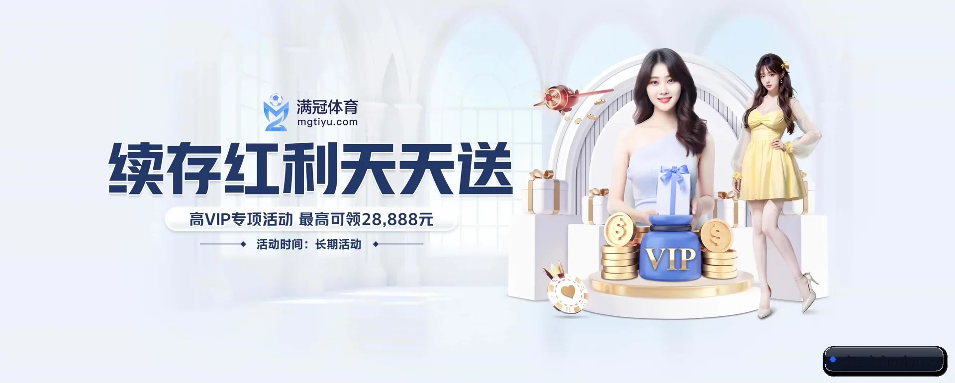 走向更多国家 - 走向更多国家战略取得重大进展,千万访客共同见证乐虎体育手机版成长。